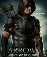 Arrow season 4 /  4 